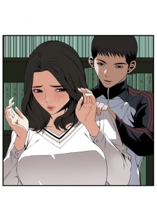 Take a Peek 偷窥 Ch.39-42 [Chinese] - page 40