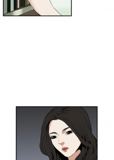Take a Peek 偷窥 Ch.39-42 [Chinese] - page 24