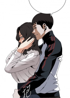 Take a Peek 偷窥 Ch.39-42 [Chinese] - page 37
