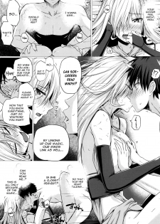 [Simon] Isekai no Mahoutsukai Ch. 1-4 [English] [constantly] - page 20