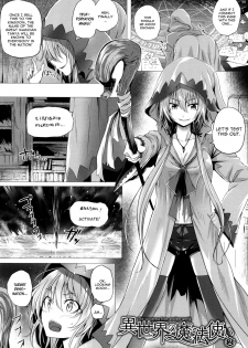 [Simon] Isekai no Mahoutsukai Ch. 1-4 [English] [constantly] - page 25