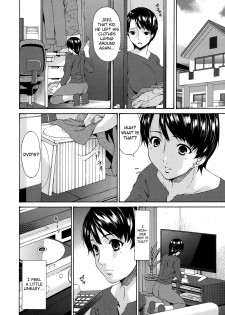 [Bai Asuka] Boku no Kaa-san wa Yuujin no Mesuinu Ch. 1-2 [English] [biribiri] - page 26