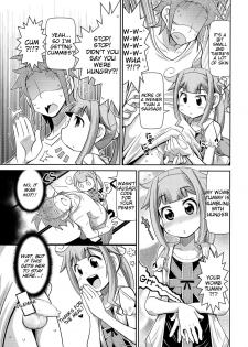 [Satsuki Itsuka] Zashikiwarashi ga Yattekita Ya! Ya! Ya! (COMIC Masyo 2017-02) [English] [Tigoris Translates] [Digital] - page 5