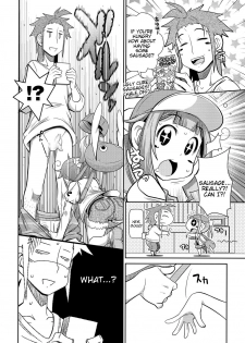 [Satsuki Itsuka] Zashikiwarashi ga Yattekita Ya! Ya! Ya! (COMIC Masyo 2017-02) [English] [Tigoris Translates] [Digital] - page 4