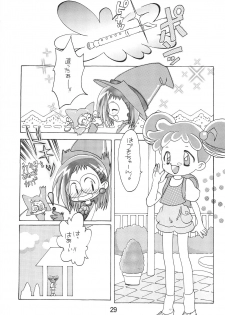 (CR26) [Butter Cookie (Various)] Ojamajo Enikki (Ojamajo Doremi) - page 31