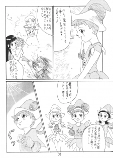 (CR26) [Butter Cookie (Various)] Ojamajo Enikki (Ojamajo Doremi) - page 10