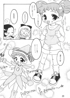 (CR26) [Butter Cookie (Various)] Ojamajo Enikki (Ojamajo Doremi) - page 22