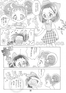 (CR26) [Butter Cookie (Various)] Ojamajo Enikki (Ojamajo Doremi) - page 32