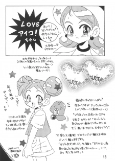(CR26) [Butter Cookie (Various)] Ojamajo Enikki (Ojamajo Doremi) - page 20