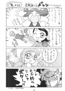 (CR26) [Butter Cookie (Various)] Ojamajo Enikki (Ojamajo Doremi) - page 19
