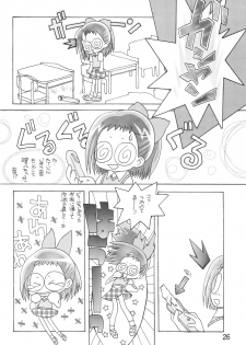 (CR26) [Butter Cookie (Various)] Ojamajo Enikki (Ojamajo Doremi) - page 28