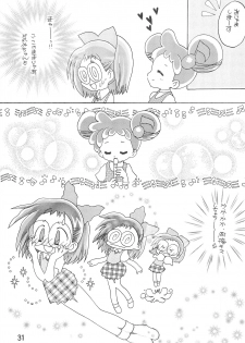 (CR26) [Butter Cookie (Various)] Ojamajo Enikki (Ojamajo Doremi) - page 33