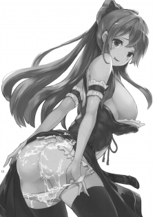 [wakamaker (wakamesan)] Ochita Himegimi (Granblue Fantasy) [Digital] - page 20