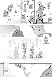 [Take] Kiseiju Vol. 1 | Parasite Tree Vol. 1 (COMIC Unreal 2017-10 Vol. 69) [English] [desudesu] [Digital] - page 15