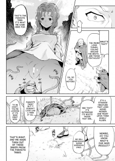 [Take] Kiseiju Vol. 1 | Parasite Tree Vol. 1 (COMIC Unreal 2017-10 Vol. 69) [English] [desudesu] [Digital] - page 6