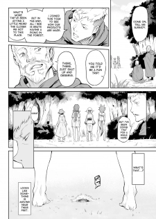 [Take] Kiseiju Vol. 1 | Parasite Tree Vol. 1 (COMIC Unreal 2017-10 Vol. 69) [English] [desudesu] [Digital] - page 2