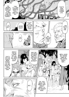 [Take] Kiseiju Vol. 1 | Parasite Tree Vol. 1 (COMIC Unreal 2017-10 Vol. 69) [English] [desudesu] [Digital] - page 14