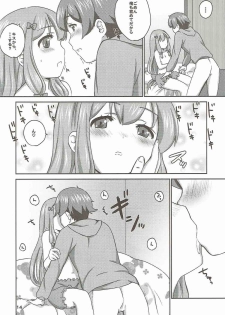 (COMIC1☆11) [BANGEYA (Kanno Kei)] office+love6 (Eromanga Sensei) - page 13