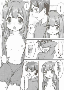 (COMIC1☆11) [BANGEYA (Kanno Kei)] office+love6 (Eromanga Sensei) - page 9