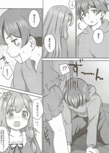 (COMIC1☆11) [BANGEYA (Kanno Kei)] office+love6 (Eromanga Sensei) - page 3