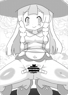 [Shizuoka Kakusei Shoujo (make)] Mado! (Pokémon Sun and Moon) [Digital] - page 19