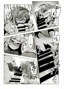 (C92) [Hermit9 (Anchors)] Otogi no Sato no Onigashima (Touhou Project) - page 6