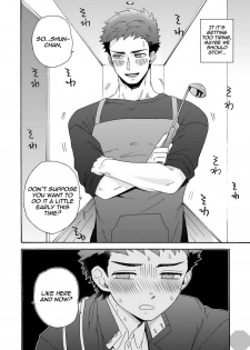 [Aida. (Shimajirou)] Seichouki. | Teenage Years. [English] {Octagon} - page 8