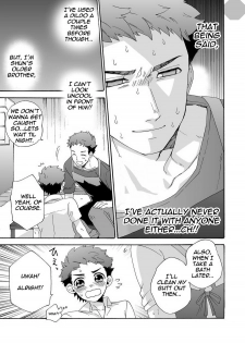 [Aida. (Shimajirou)] Seichouki. | Teenage Years. [English] {Octagon} - page 11