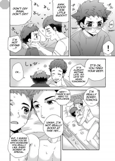 [Aida. (Shimajirou)] Seichouki. | Teenage Years. [English] {Octagon} - page 32