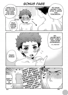 [Aida. (Shimajirou)] Seichouki. | Teenage Years. [English] {Octagon} - page 35