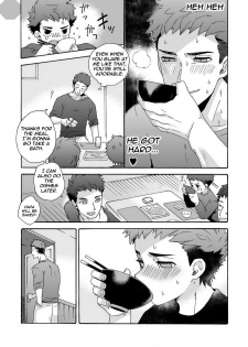 [Aida. (Shimajirou)] Seichouki. | Teenage Years. [English] {Octagon} - page 15