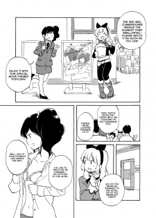 (Geinoujin wa Card ga Inochi! 11) [Domani (Domasshuno)] Ichigo-chan ga Chotto Ijiwaru na Hi | The day when Ichigo was a bit mischievous (Aikatsu!) [English] [Lazy Lily] - page 2