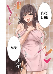 [Mousou Engine] Totsuzen Tomari ni Kita Juushi (Hitozuma) o Otosu Hanashi [English] - page 5