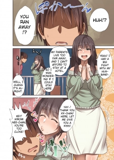 [Mousou Engine] Totsuzen Tomari ni Kita Juushi (Hitozuma) o Otosu Hanashi [English] - page 3