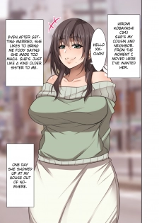 [Mousou Engine] Totsuzen Tomari ni Kita Juushi (Hitozuma) o Otosu Hanashi [English] - page 2