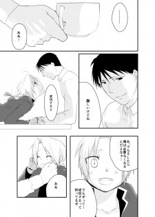 [Kyoka Suigetsu] Rh - no koi 2 (Fullmetal Alchemist) - page 36