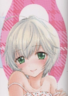 [Ozaki Miray] Houkago Love Mode - It is a love mode after school - page 3