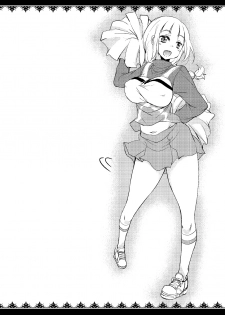 [Sound Sticker (Narusawa Kei)] Nagamori-san-chi no Harem Trio 2 [Digital] - page 4