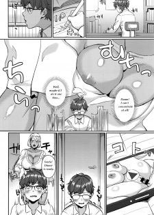 [Sowitchraw] Hito wa Mikake ni (COMIC Anthurium 2016-08) [English] - page 4