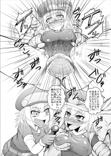 [Coffee Chazuke (Genjirou)] Roll-channel! Honjitsu no Guest wa... Watashi!? (Mega Man Legends) [Digital] - page 11