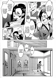 (C92) [aka (Cevoy)] Warawa no Yome Ni (Fire Emblem if) [English] =White Symphony= - page 4