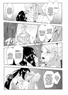 (C92) [aka (Cevoy)] Warawa no Yome Ni (Fire Emblem if) [English] =White Symphony= - page 10