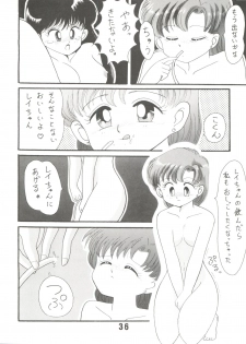 (C44) [Studio Tamo (Daikyojin, Donkey)] Pon Pon Pon 2 (Miracle Girls, Bishoujo Senshi Sailor Moon) - page 36