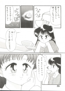 (C44) [Studio Tamo (Daikyojin, Donkey)] Pon Pon Pon 2 (Miracle Girls, Bishoujo Senshi Sailor Moon) - page 26