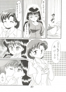 (C44) [Studio Tamo (Daikyojin, Donkey)] Pon Pon Pon 2 (Miracle Girls, Bishoujo Senshi Sailor Moon) - page 27