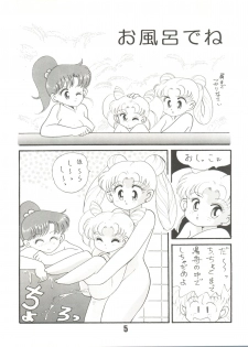 (C44) [Studio Tamo (Daikyojin, Donkey)] Pon Pon Pon 2 (Miracle Girls, Bishoujo Senshi Sailor Moon) - page 5