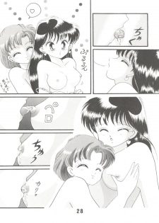 (C44) [Studio Tamo (Daikyojin, Donkey)] Pon Pon Pon 2 (Miracle Girls, Bishoujo Senshi Sailor Moon) - page 28