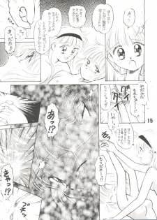 (C44) [Studio Tamo (Daikyojin, Donkey)] Pon Pon Pon 2 (Miracle Girls, Bishoujo Senshi Sailor Moon) - page 15