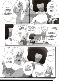 (GOOD COMIC CITY 24) [G-PLANET (Gram)] How Deep Is Your Remember (Steven Universe) [English] [locanon] - page 3