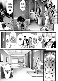 (C89) [Tamago no Kara (Shiroo)] Rojiura Fucking Boy | Back Alley Boy-Whore [English] {CapableScoutMan & B.E.C. Scans} - page 12
